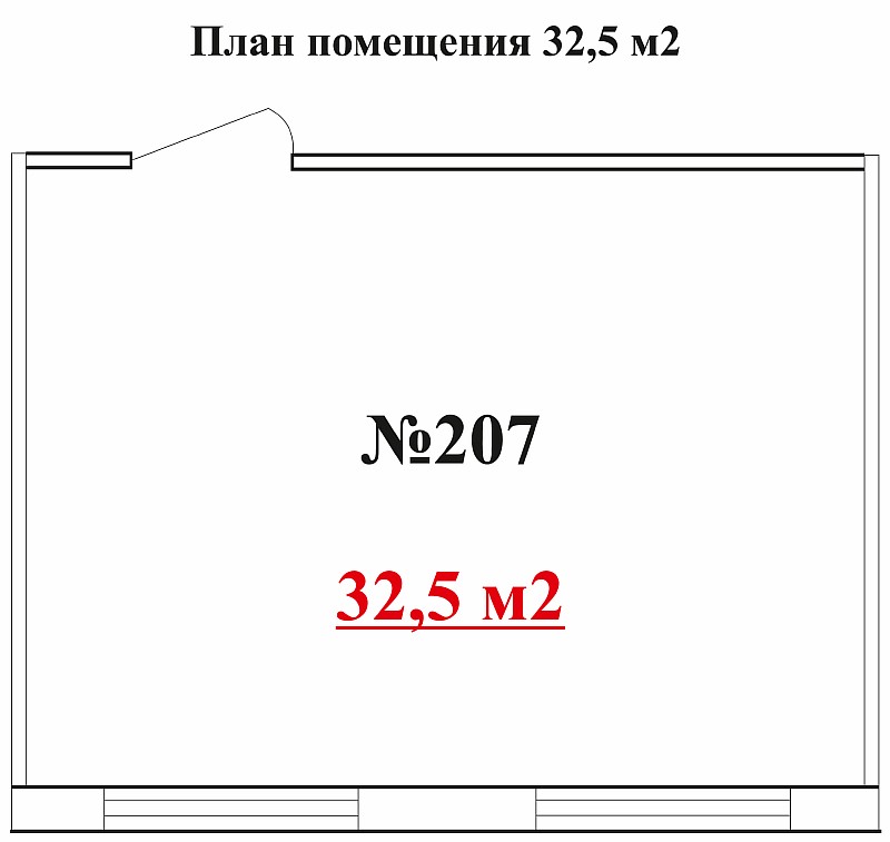 Офис в аренду в Севастополе, Летчиков улица, д.3В фото №8