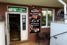 Продается готовый бизнес-магазин