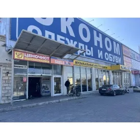 Помещение 25м2 ул. Пожарова, 21