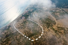 Участок 6 га Канакская балка