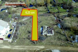 Участок 6,2 сот. с. Орлиное