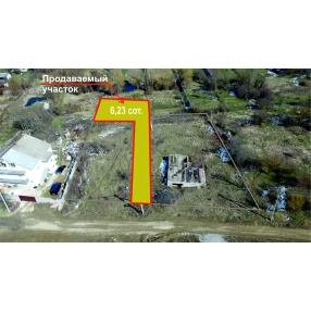 Участок 6,2 сот. с. Орлиное